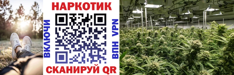 Купить Верхняя Тура СОЛЬ  Меф мяу мяу  Cocaine  Гашиш  Бошки Шишки 