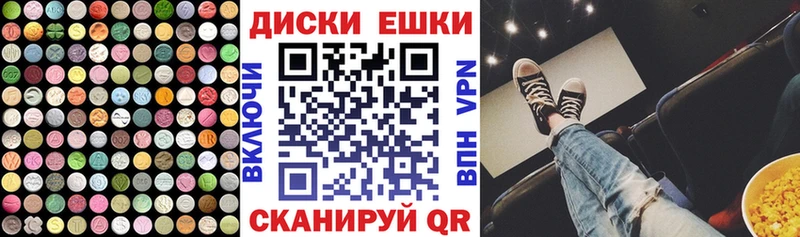 купить наркоту  Верхняя Тура  ЭКСТАЗИ бентли 