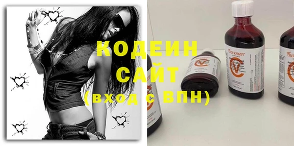гашиш Богданович