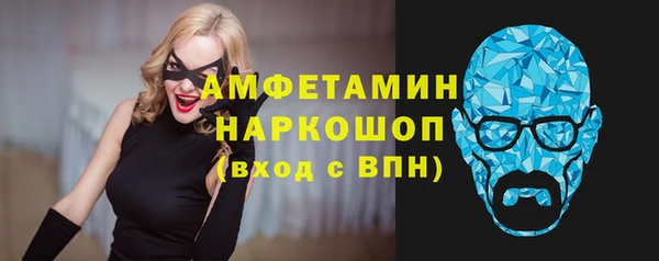 гашишное масло Богородицк