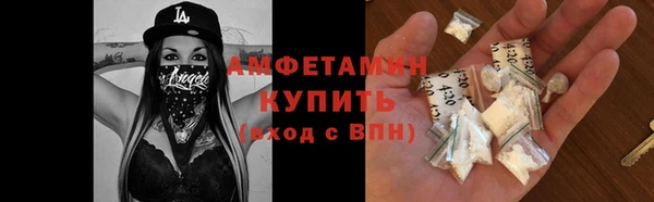 гашишное масло Богородицк