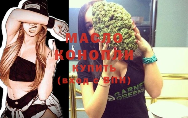 гашиш Богданович