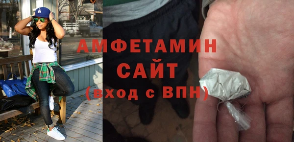 гашиш Богданович