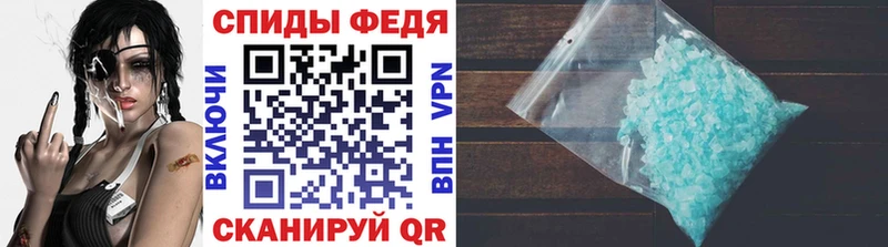купить наркоту  Верхняя Тура  Метамфетамин Декстрометамфетамин 99.9% 