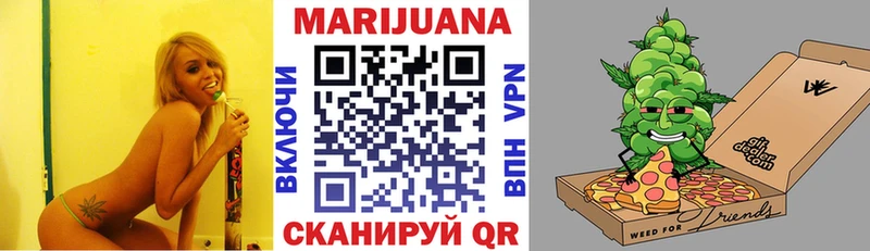 где купить наркоту  Верхняя Тура  Шишки марихуана конопля 